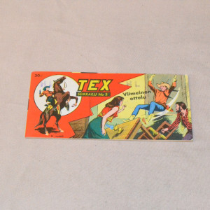 Tex liuska 05 - 1958 Viimeinen ottelu (6. vsk)